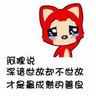 cara menang mahjong ways 2 mengatakan pada tanggal 12 (waktu Korea) bahwa setidaknya 17 orang bertanggung jawab atas Michelle Wie